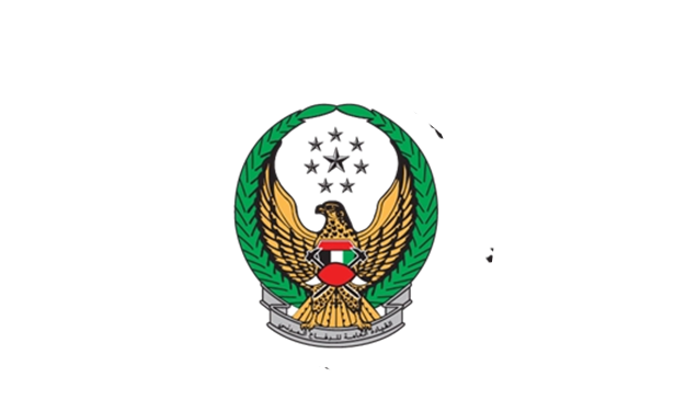 DUBAI CIVIL DEFENCE